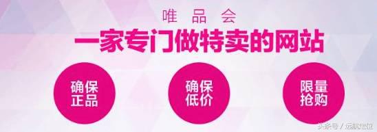 定位实战商业案例篇,定位比较成功的案例