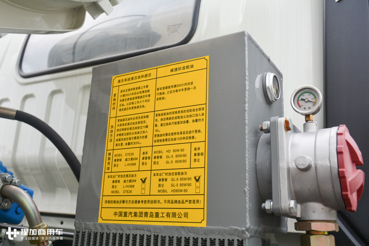 轻卡蓝牌搅拌车,商用混凝土搅拌车多少钱一台