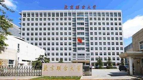 江宁区改过名的大学,哪所大学改名改得很成功