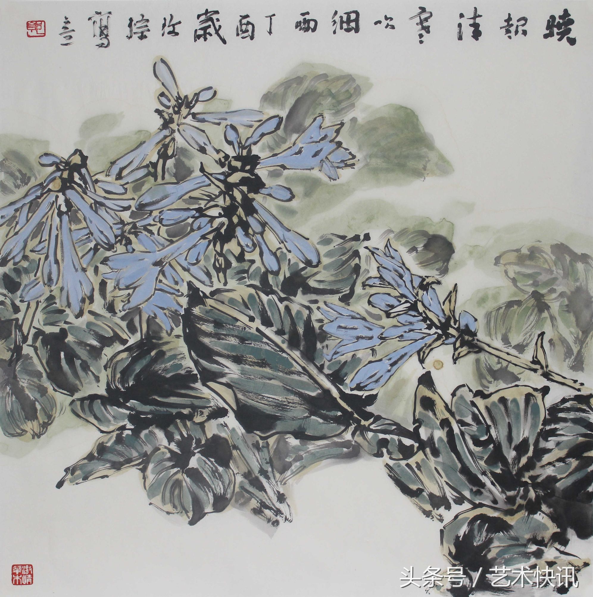 郭玫孮：时代的召唤节选