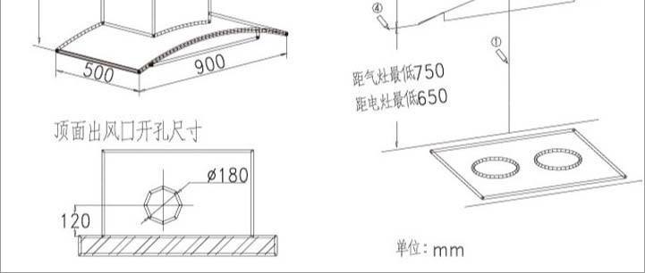 油烟机如何安装才最合理,油烟机安装技巧和注意事项