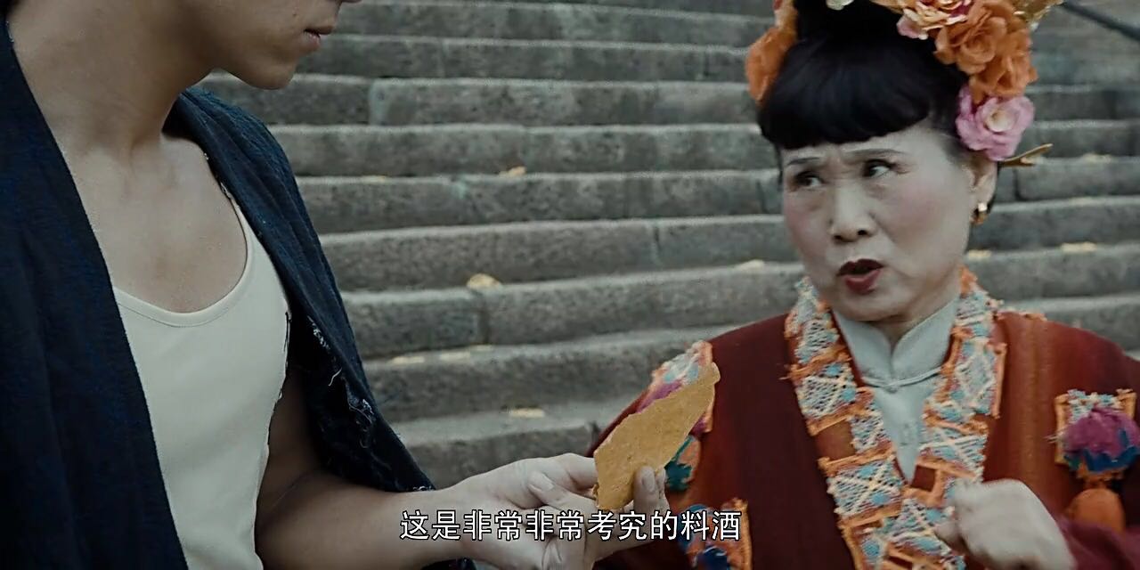 河神第一季老神婆,河神2结局老神婆