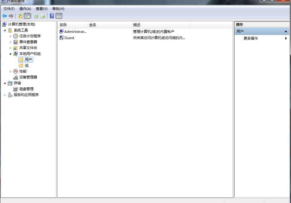 速进！带你告别打印机共享的困扰