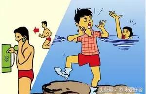 游泳抽筋自救小窍门,游泳抽筋自救方式动画图