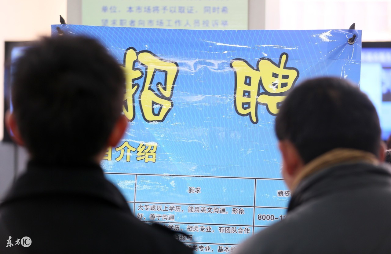 潍坊万达广场近期招聘信息,潍坊万达招聘会几点结束