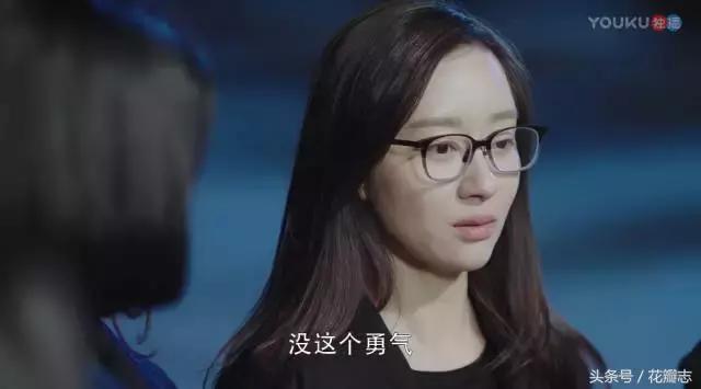 辛夷和妖刀提分手是哪一集,辛夷死后妖刀最后结婚了吗