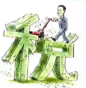 一年成本省600多亿!广东发了个超级红包,粤商撸起袖子加油干