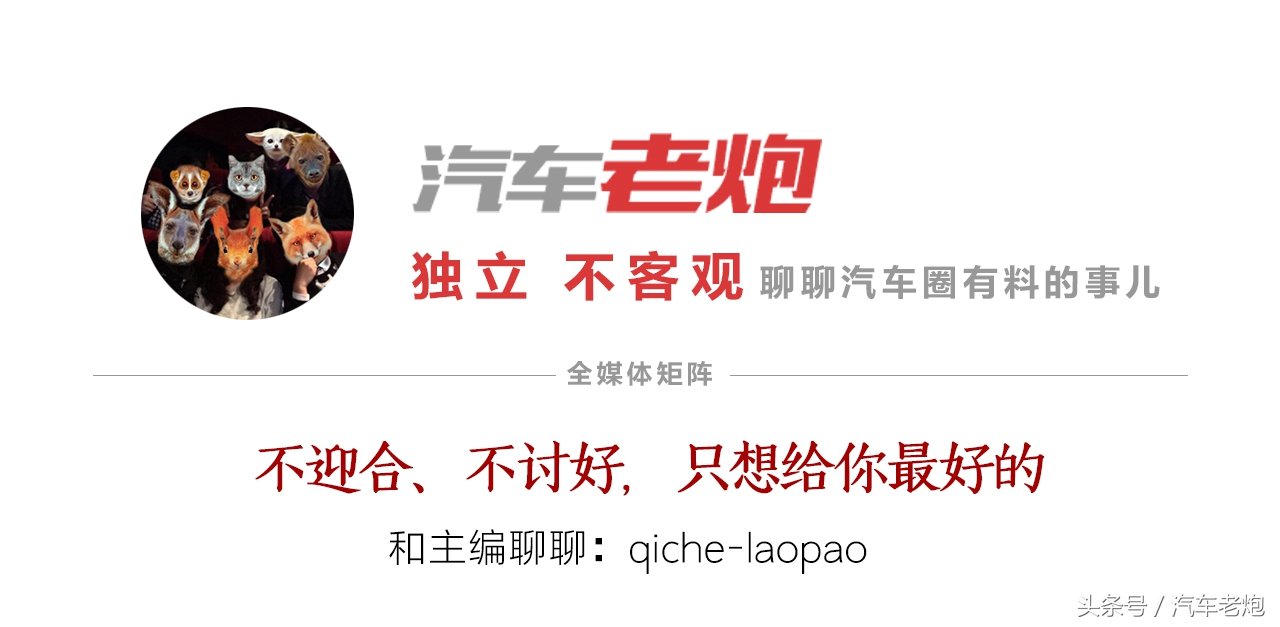 和想象的不一样,聊聊现在的奥迪汽车4s店