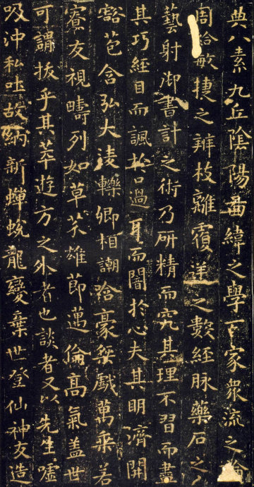 小楷发展史,小楷书法入门教法