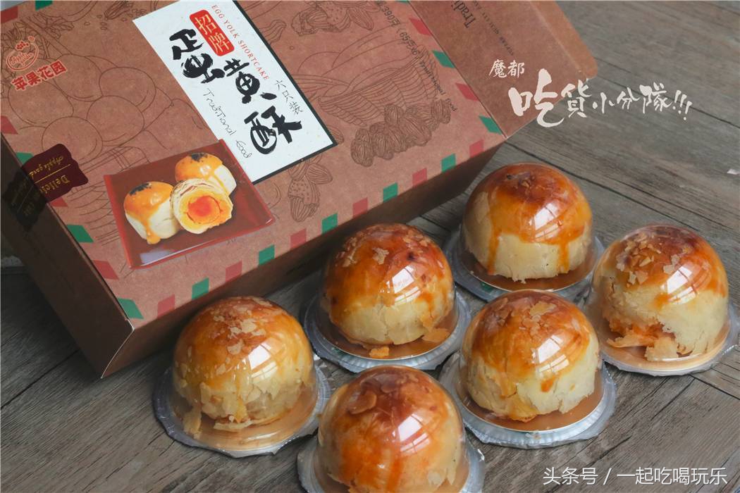 上海肉松哪家好吃,上海肉松馅好吃吗