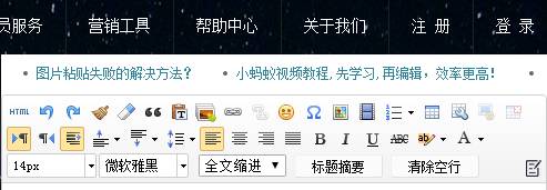 为了让你少加班一个小时，我们通宵做了这些主流编辑器的评测