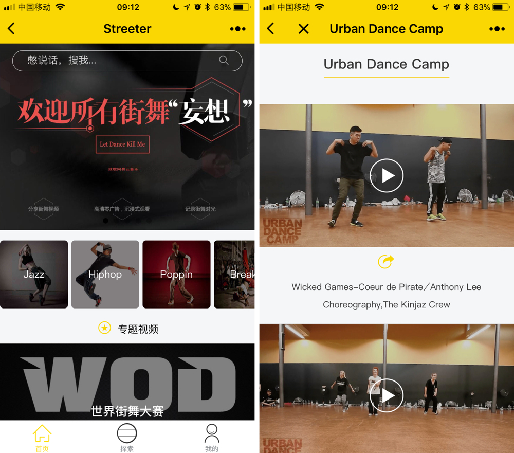 还在朋友圈买画?不如用这个微信小程序,真的捐献出你的爱心