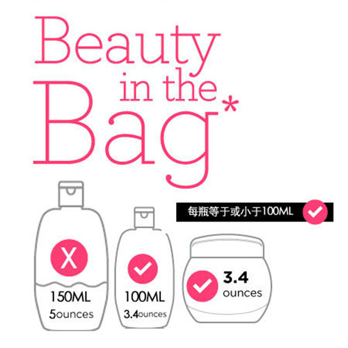 澳洲星期四农庄官网,澳洲星期四农庄茶树祛痘凝胶价格