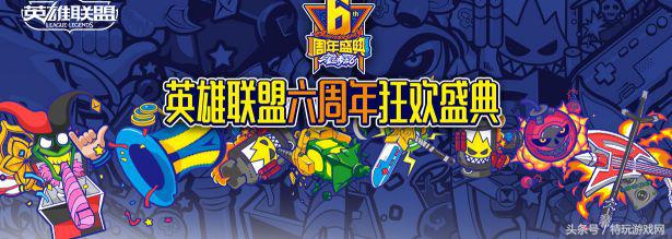 lol上手简单且能乱杀,lol各种一级单杀套路