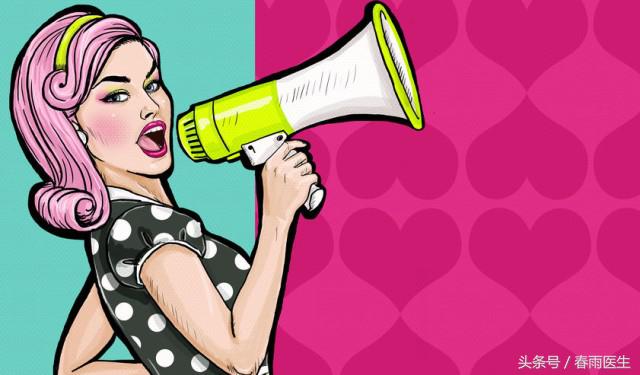 长痘湿气重便秘吗,体内毒素太多便秘长痘痘怎么排毒