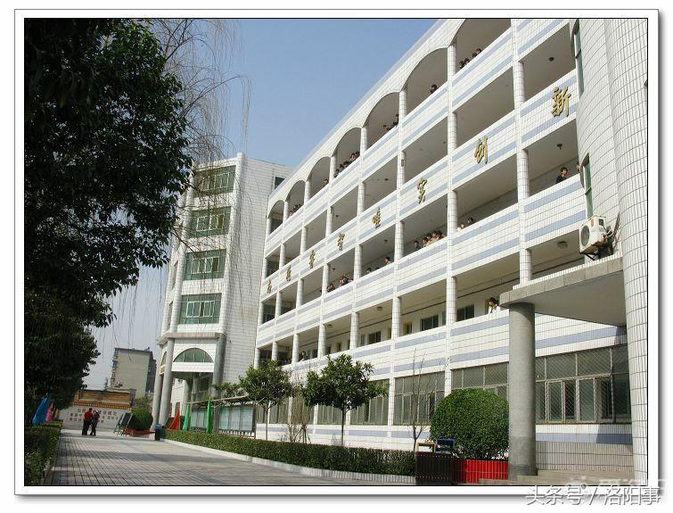 洛阳市最厉害的初中,洛阳最好玩的10所学校