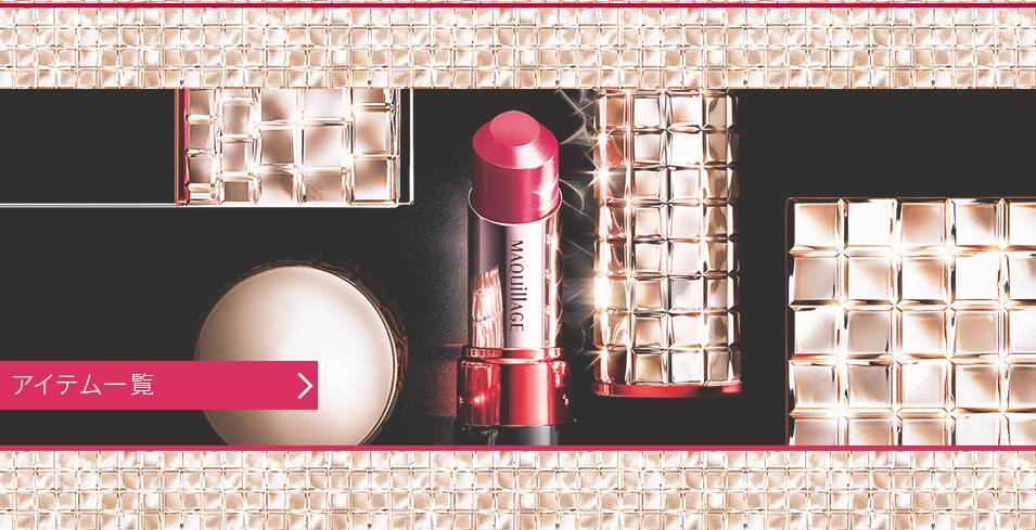 资生堂高丝值得购买吗,资生堂防晒和佳丽宝哪个好