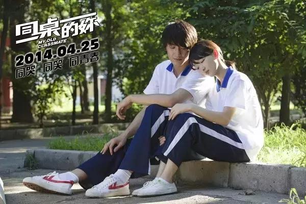 开学第一天怎么穿校服更好,开学了熊孩子开心了