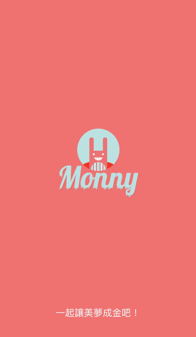 适合学生用的记账app,大学新生适合的app