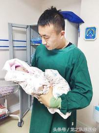 王永珀和他女朋友,王永珀求婚