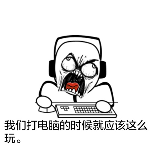 windows快捷键常用大全,windows快捷键大全讲解