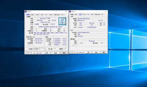 威刚z1ddr43600超频,威刚z1内存条评测