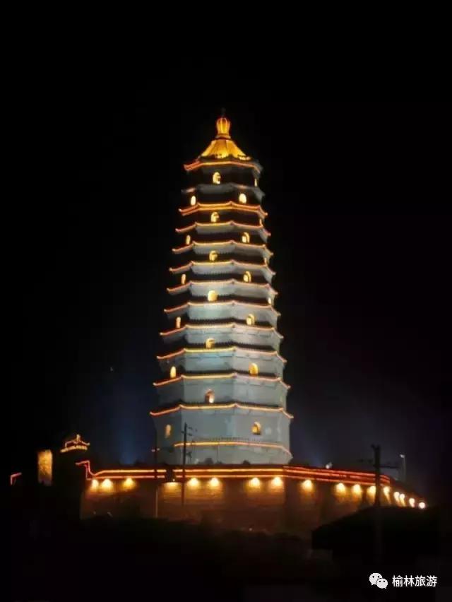 榆林卫城凌霄塔,榆林榆阳区凌霄塔