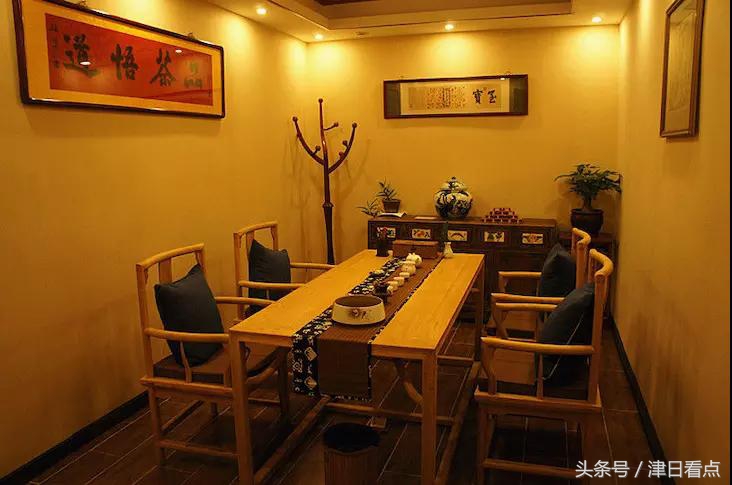 天津最好的中式茶室,天津环境好的居酒屋