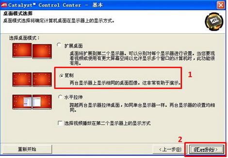 电脑与投影仪怎么连接同屏,电脑连接投影仪和音箱怎么接线