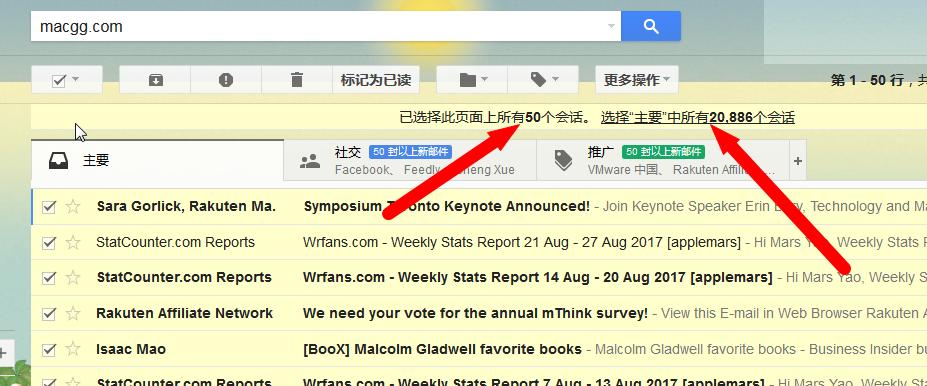 gmail邮箱彻底删除邮件,gmail邮箱邮件删除了怎么恢复