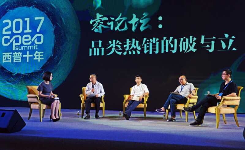 破壁饮片的优势价值,破壁饮片大有前途值得研究