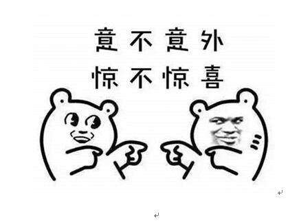 国足输了钱多还是赢了钱多,国足赢了伊朗有啥用