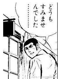 你是万能的吗,万能的你谭咏麟粤语歌词