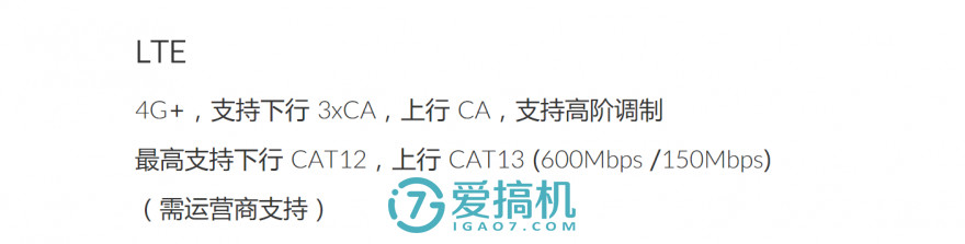 安卓手机5g网络差怎么解决,安卓手机4g网络