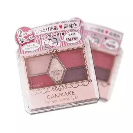 闭着眼不会买错的东西,几款值得入手的眼影