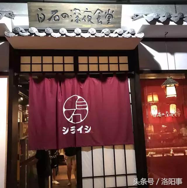 一个老外说一年之内吃遍全中国,一外国小哥声称要吃遍中国