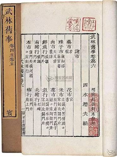 *楼青**梦、银瓶梅、*吟呻**语,古代标题*党**也很没节操嘛