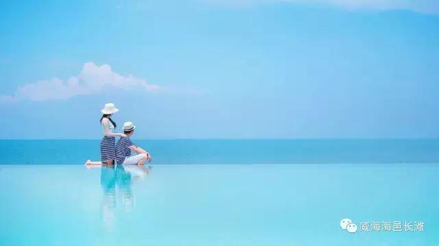 您好，您有一封来自荣成的邀请函，请注意查收！