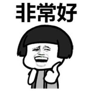 企业应该如何面对不良贷款,企业不良贷款如何解决