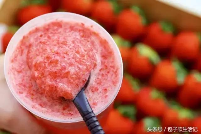 如果你喜欢喝这杯茶,也许我可以请你|奈雪