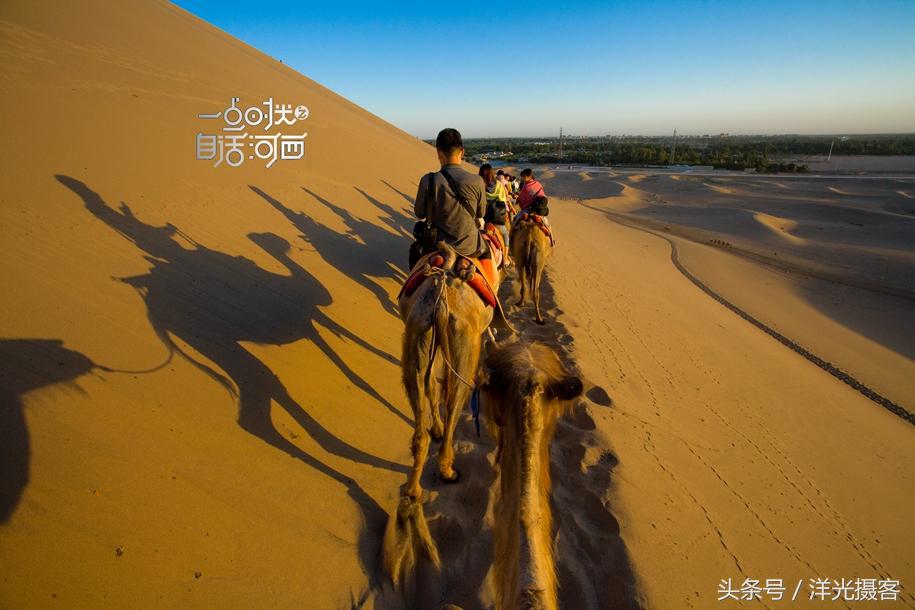 敦煌阳关导游工资,敦煌莫高窟导游薪酬待遇如何