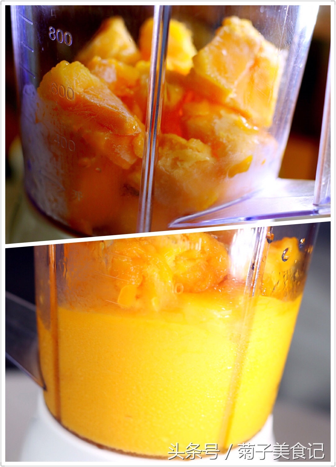 第一次和你吃自助餐过情人节,第一次和你吃饭的感觉