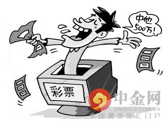 买彩票为什么会亏本,打工仔买彩票的利与弊