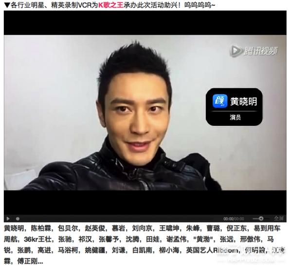 思聪去ktv的视频,思聪夜店