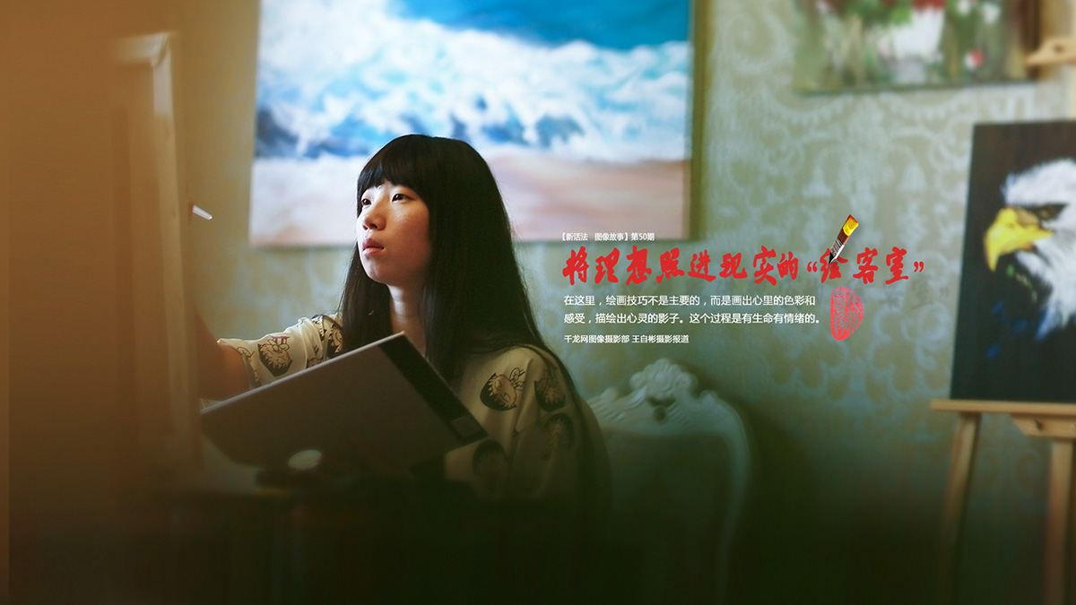 妇女节创意图片,三八妇女节最美照片方案