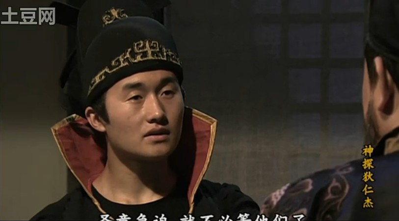 神探狄仁杰钱雁秋演的人物,神探狄仁杰林阳究竟是什么人物