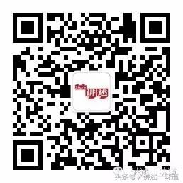 舌尖上的安全之“饭美美”