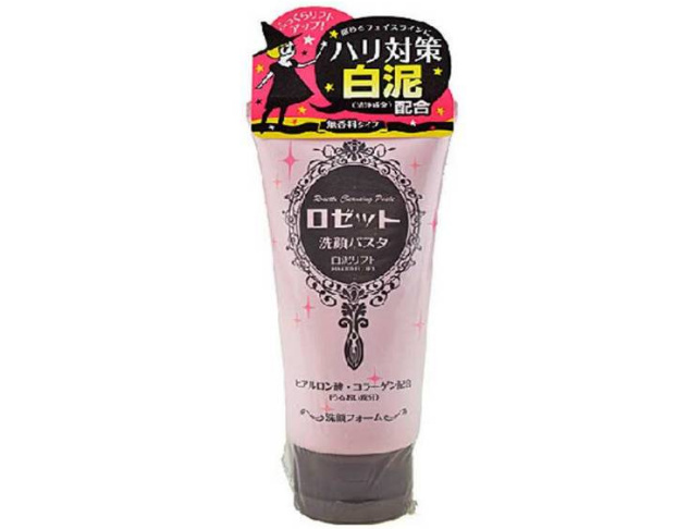 网红氨基酸洗面奶,网红洗面奶真实测评