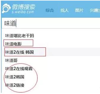 教大家几个赚钱、防骗小套路