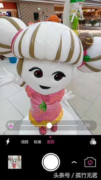 鏈靛敮l520鍙傛暟,鏈靛敮l520鎵嬫満璇勬祴